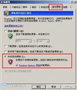 ��ιر��Զ�����,�Զ�������ô��