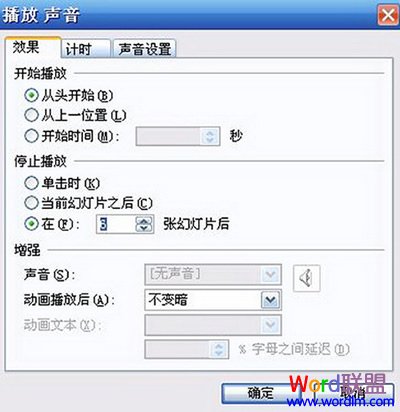 ��X�Żõ�Ƭ��