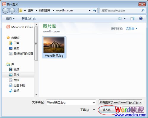 ����PPT����